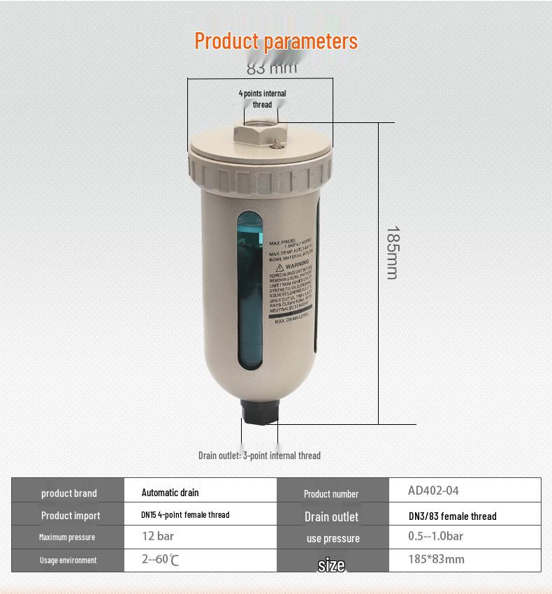 Полностью алюминиевый пневматический AD402-04 масло-влагоотделитель с автоматическим мини-стаканом для слива AD20A.