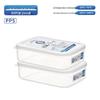 Контейнер для хранения продуктов ZISIZ с ионами серебра