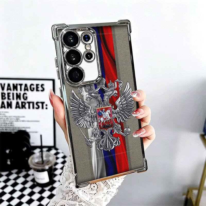 Russia Russian Flags Emblem Soft Phone Case For Samsung Galaxy S26 Ultra S25 Edge S24 FE S23 Plus S22 S21 + S20 Plating Anti-Fal