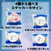 Twinkle Star Petit Gift 10 Bags Set Gift Box Twinkle Ramune Colorful Konpeito Gift Cute Sweets Sweets Assortment Individually Wrapped Distributing