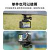 Applicable To DJI POCKET 3 Magnetic Neck Bracket Sports Camera First Person Perspective Shooting Clip Accessories