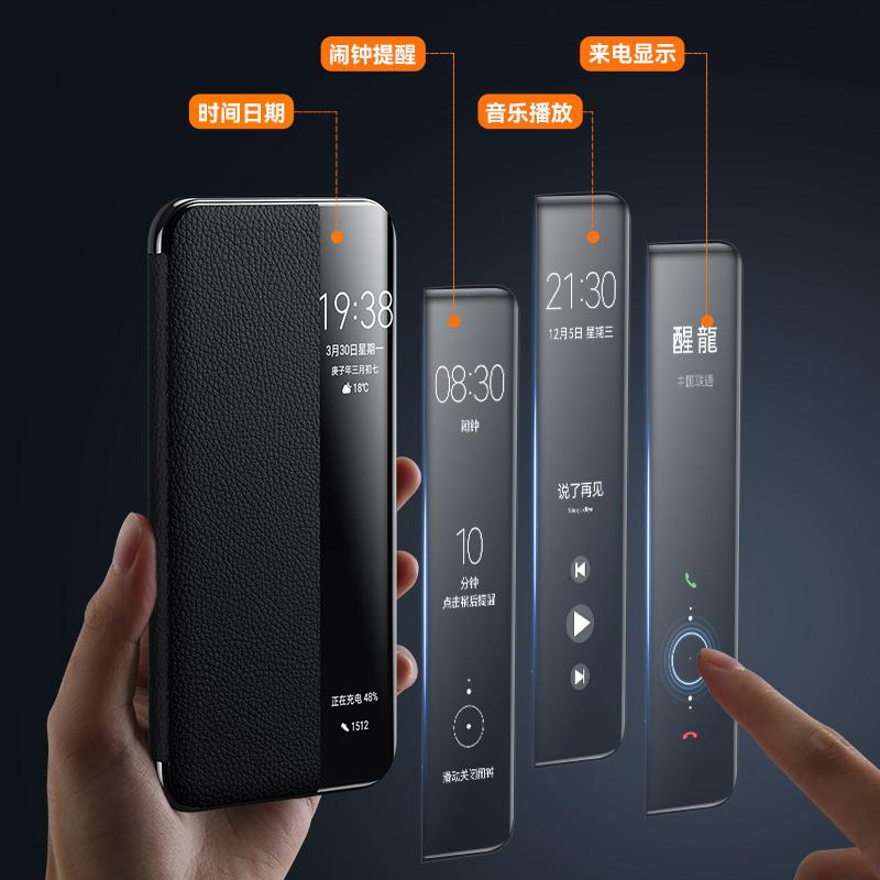 Магнитный чехол-книжка для Huawei Pura 70, Роскошный кожаный чехол с полной защитой для HUaWei Pura70, Ударопрочный бампер