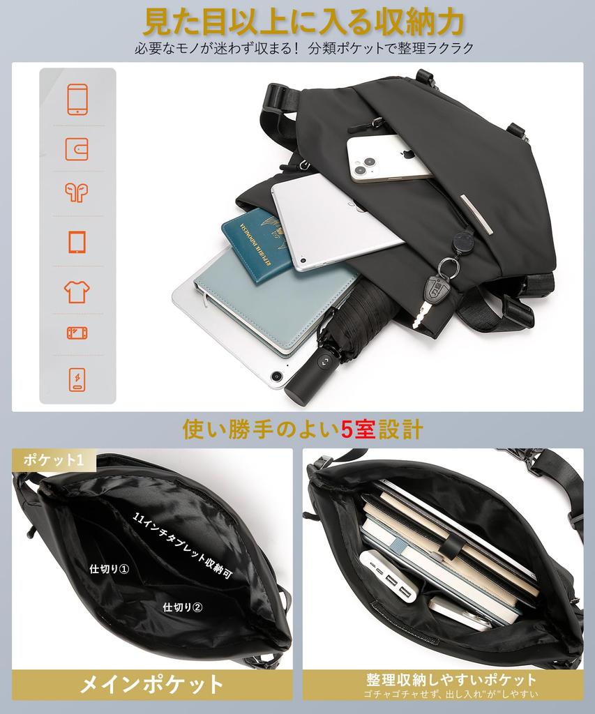 Aerokyo Crossbody Large Sports Fits Perfect for Outdoor and Stylish and Men's Bag, Waterproof, Capacity, One-Shoulder Bag, Bag, 11-inch iPad,