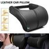 Leather Memory Foam Car Neck Pillow, Ergonomic Headrest Massage Cushion for Seat, Travel Head Support Car Accessories