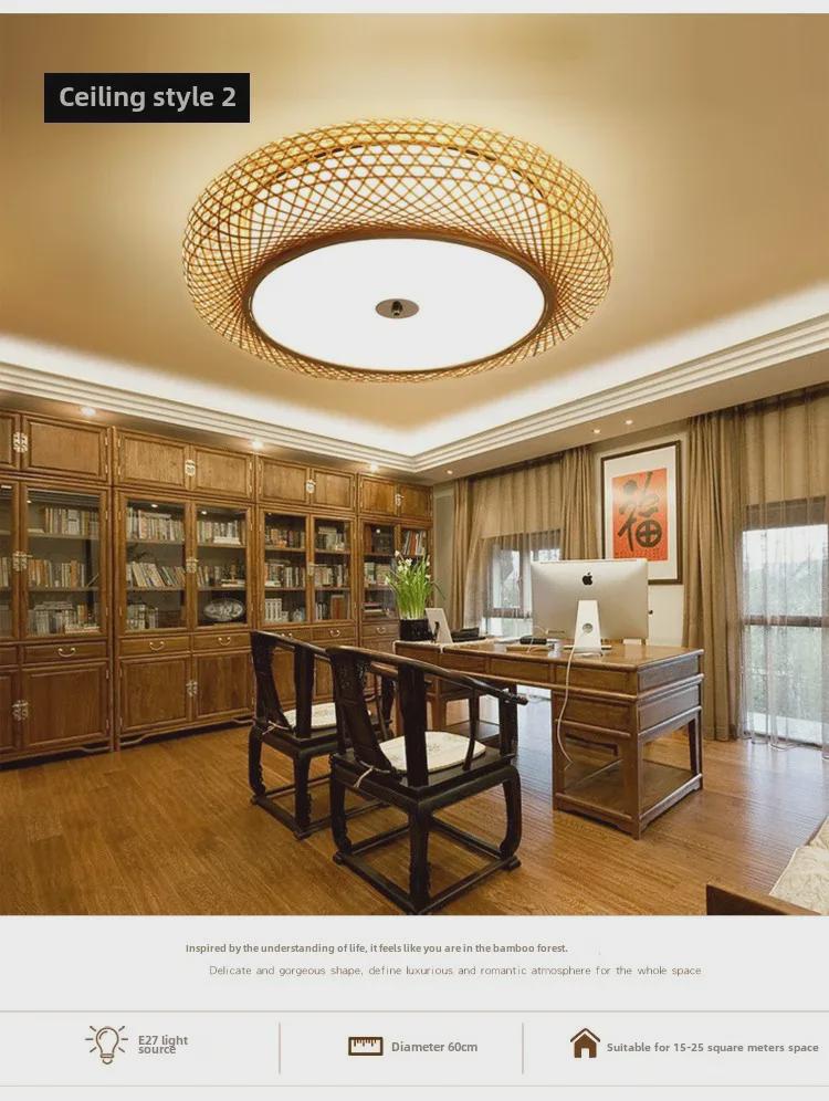 Bamboo Weave Ceiling Lamp: Chandelier for Homes, Tea Shops, or Private Rooms; Japanese Tatami Style.
