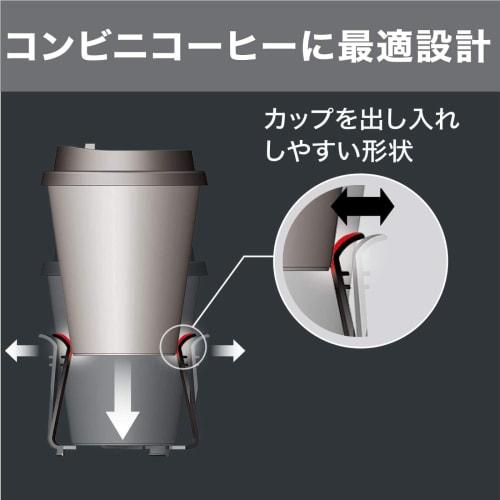 CARMATE Car Drink Holder Quattro Carbon Style Plated DZ265