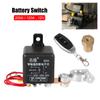 Универсальное реле выключателя батареи, встроенное 200A 120A, главные выключатели с разъединителем, 12 В, беспроводной пульт дистанционного управления, автомобильные аксессуары