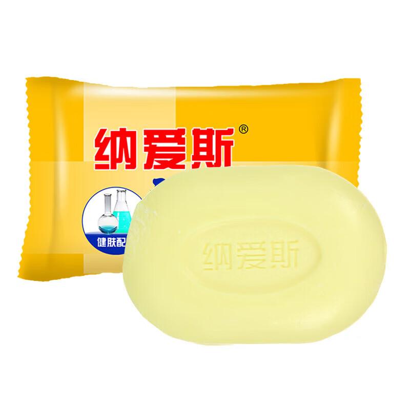 Найс Сера Лечебное Мыло