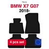 Basic Velour Car Mats, For Bmw X7 G07 5-Seat (2018-)
