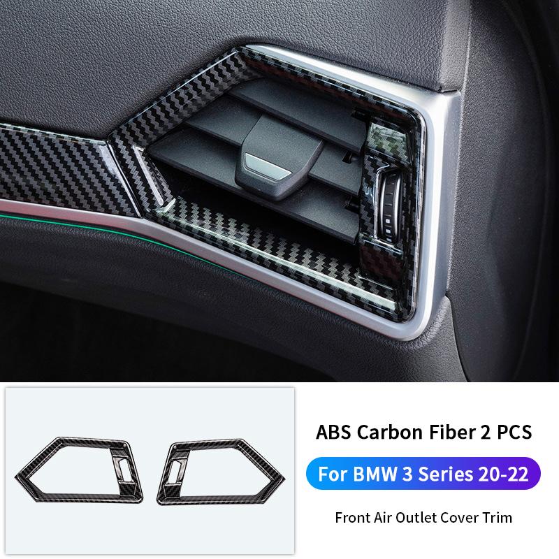 Для BMW 3 серии G20 19-22 цвет углеродного волокна, центральная панель переключения передач, декоративная крышка, панель рычага переключения передач, отделка