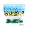 Jackall Soft Lure SW Light Game Amiami 2.3 Inch Stealth Green (0376)