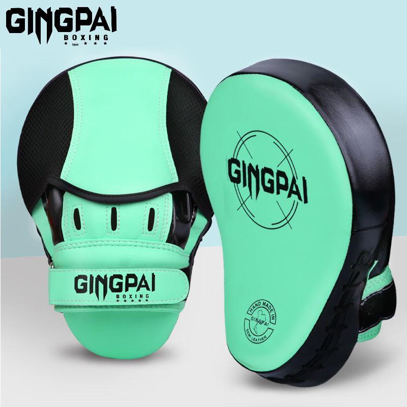 Jingpai Arc Kickboxing Punch Pad