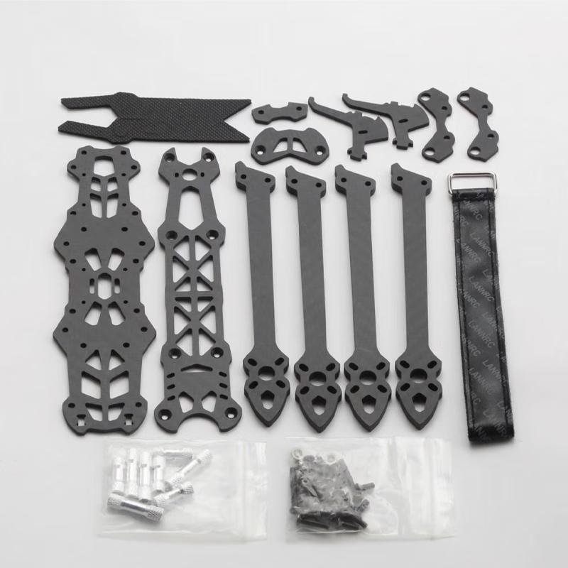 7-inch FPV Drone Carbon Fiber Frame