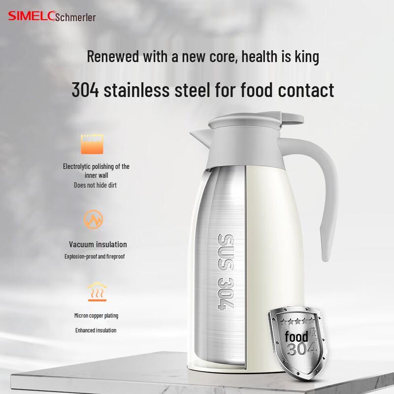 SIMELO Little King Kong Термос-бутылка с двойными стенками из нержавеющей стали 304