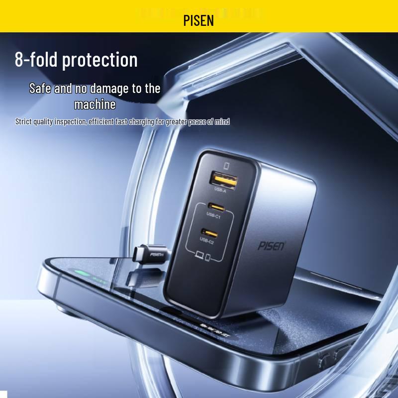 PISEN 140W GaN Зарядное устройство: Многопортовое быстрое зарядное устройство PD для MacBook и ноутбуков