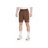 Court Advantage Dri-Fit Quick-Dry Tennis Shorts Men Shorts Cocoa White FZ9323-259