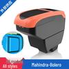 Mahindra Bolero Armrest Box - India Edition Central Storage Accessories