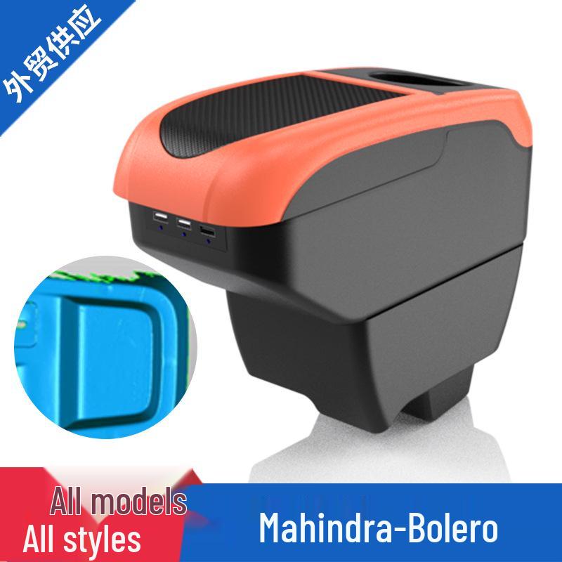 Mahindra Bolero Armrest Box - India Edition Central Storage Accessories