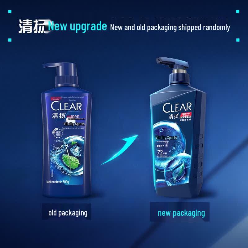 Clear Men Active Sports Cool Mint Shampoo & Body Wash Set