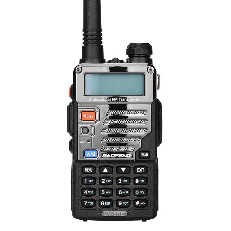 Двухдиапазонная рация Baofeng BF-5RX (Китайская версия)