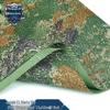 Водонепроницаемый камуфляжный Оксфордский тканевый рулон Jingliansheng