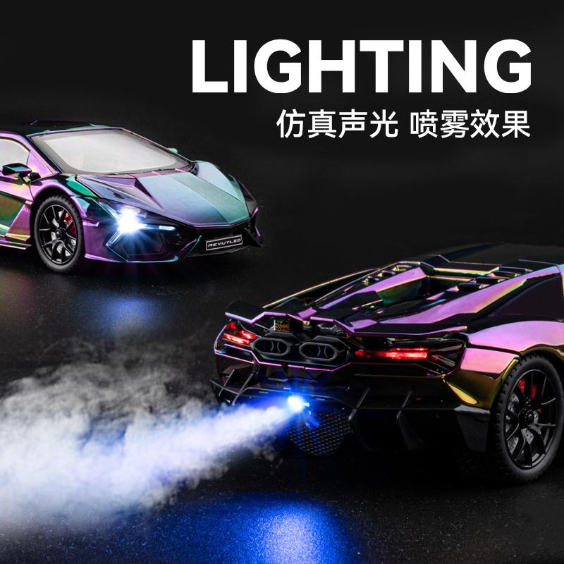 Спрей 1:24 Lamborghini Revuelto Гальваническое издание Гибридный суперкар Металлический сплав Литая модель автомобиля Украшение для дома и компьютера