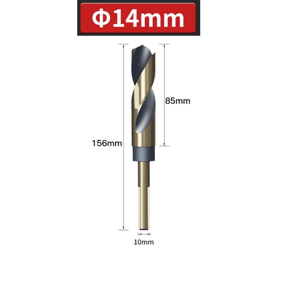 12mm-20mm Cobalt Drill Bit HSS Reduced Shank Drills Portable Twist Drill