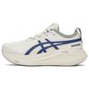 Кроссовки ASICS Gel Nimbus 27 Track Club 1011C028-200