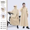 2026 New Model Electric Vehicle Raincoat for Women, Adult Long Full-Body Raincoat for Heavy Rain, Single-Piece Thickened Rain Poncho