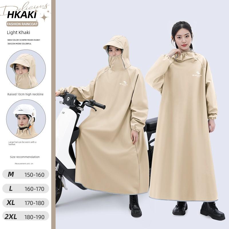 2026 New Model Electric Vehicle Raincoat for Women, Adult Long Full-Body Raincoat for Heavy Rain, Single-Piece Thickened Rain Poncho