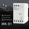 Lilang MK-01 3-фазный 4-проводной протектор от асимметрии
