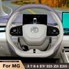 Для MG 3 7 8 4 EV HS ZS ES5 Автомобильный чехол на руль Двойная D-образная форма Кожаный Противоскользящий Чехлы на ручки автомобиля Аксессуары для интерьера