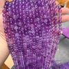 Бусины Имитация Аметиста Фиолетовый Фантом для DIY Ювелирных Изделий - Полуфабрикаты для Браслетов и Ожерелий