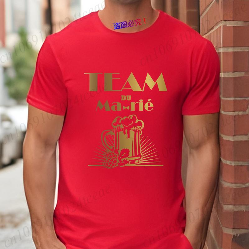 Футболка Groom Squad Свадебные футболки Французский парень Мальчишник Футболка Команда Ева Будущий жених Шафер Дружко Y2k Топы