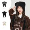Милая плюшевая шапка с ушками медведя из шерсти, женская осенне-зимняя шапка для лица, маленькая теплая универсальная вязаная шапка с защитой от ушей