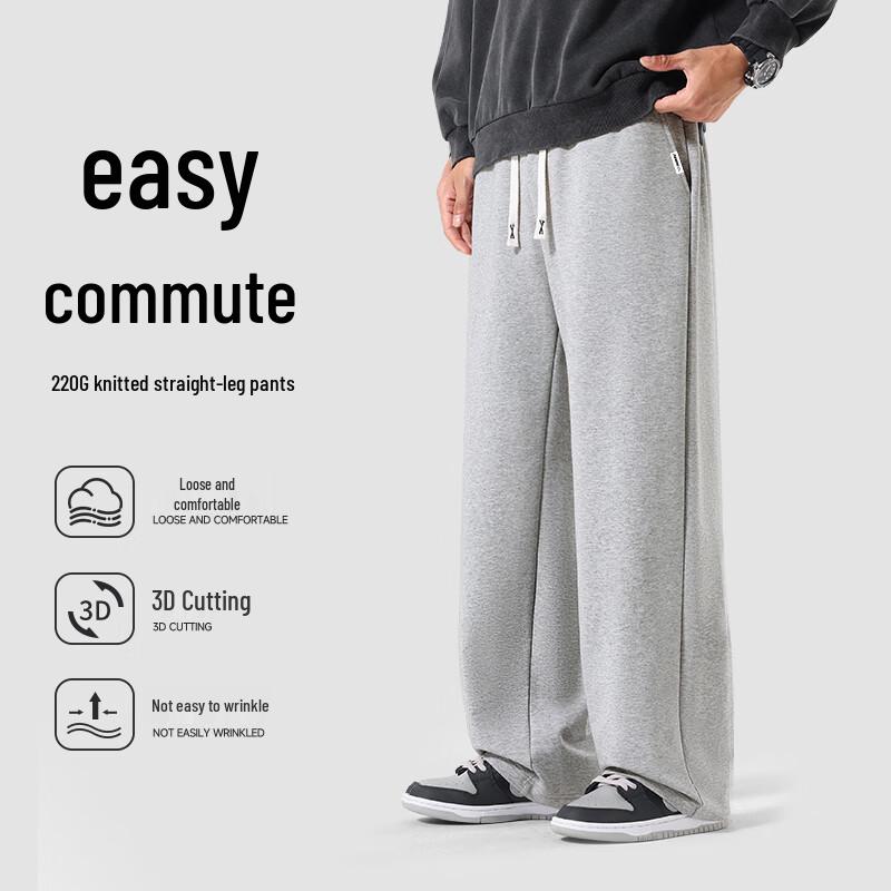 Мужские повседневные брюки прямого кроя свободного кроя Mark Fairwhale