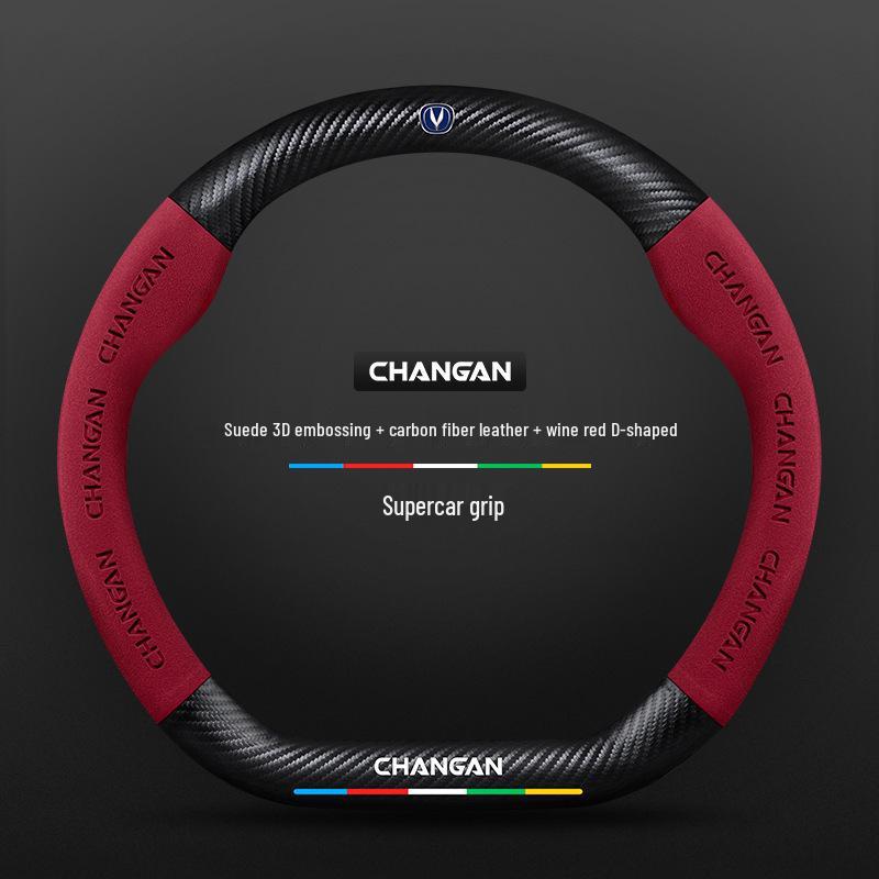 Changan EADO Plus 2021 XT/DT Steering Wheel Cover - Universal Four Seasons, Carbon Design