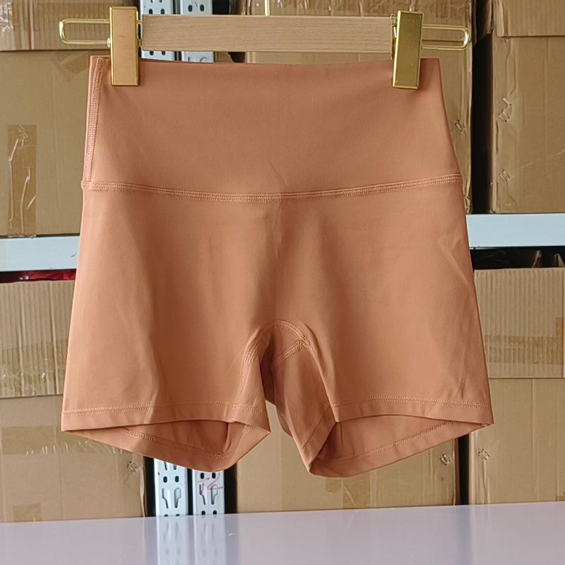 Женские шорты для йоги с высокой посадкой, нейлон, облегающие, высокая эластичность