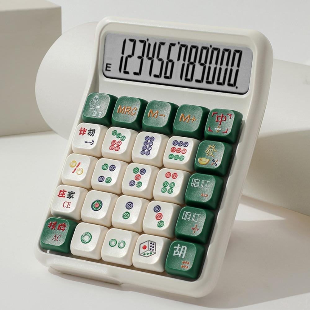 Mechanical Buttons Mute Mahjong-Sound Calculator Arithmetic Calculator  Financial Accounting Tools