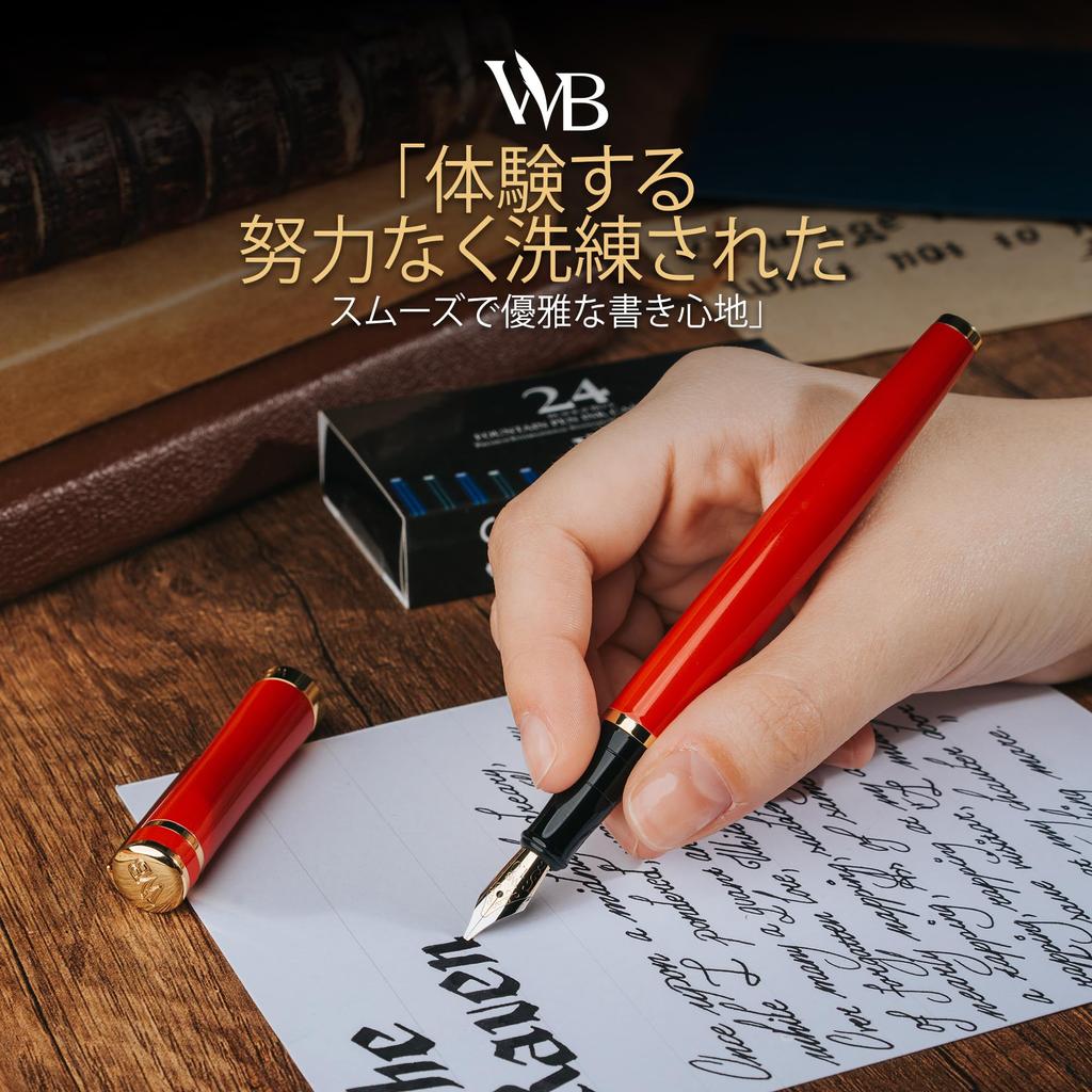 Wordsworth Black Fountain Pen 18K Gold Plated Broad 24 Pack Ink Ink Refill Converter Gift Gold Perfect for Men and Women & Set, Nib, Cartridges, &