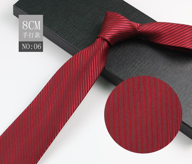 Men'S Tie Business Shirt, Striped Security Professional Dress Plus Logo8Cm Hand-Typed