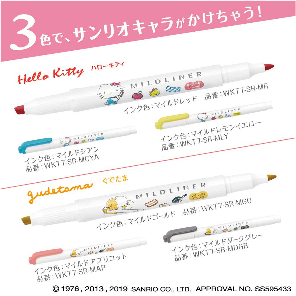 Zebra Mildliner Highlighter Sanrio My 3 Pen, Melody, Colors, WKT7-SR-3C-MM