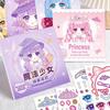 Princess Dress-Up Stickers for Girls - Cute Cartoon Sticker Book