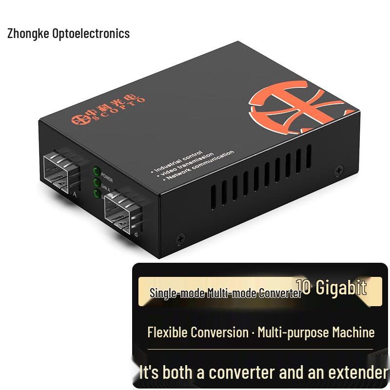 Zhongke Optoelectronics Оптоволоконный одномодовый/многомодовый преобразователь