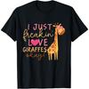 Я просто обожаю жирафов Футболка Футболка для любителя жирафов