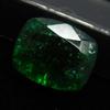 Natural Green Emerald Loose Gemstone Cushion Cut 11 ct for Jewelry Making and Gem Collections