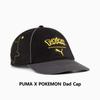 Puma Кепка-дад в коллаборации с X POKEMON