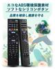 Пульт дистанционного управления телевизором Sony, подходящий для пульта дистанционного управления SONY bravia. Запасной пульт дистанционного управления. Пульт дистанционного управления Sony, подходящий для замены.