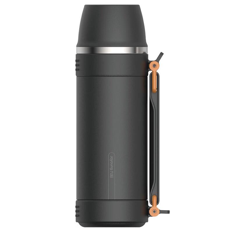 Joyoung 2L Stainless Steel Vacuum Insulated Travel Thermos