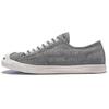 Jack Purcell LP L/S Удобные Простые Низкие Кеды из Канваса Мужские кроссовки Серые 154147C